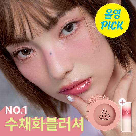 [3CE] 3CE Mood Recipe Face Blush Single Item/Special
