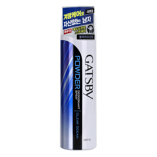 [Gatsby] Gatsby Powder Deodorant Spray Clear Ocean 221ml