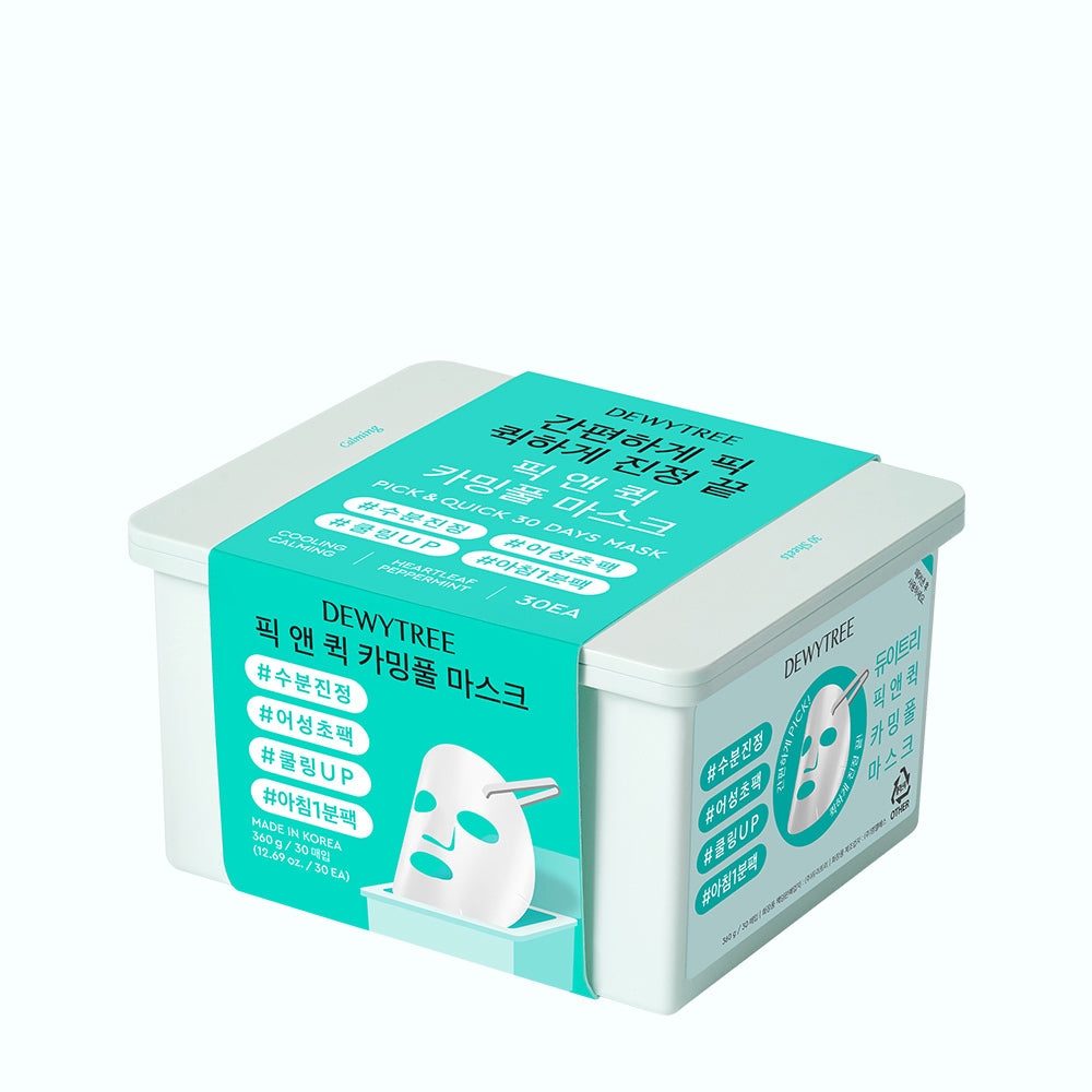 [Dewytree] Dewytree Pick&Quick removable mask 30 sheets (makeup/calming full/moisture full/morning puffiness/vita light up)
