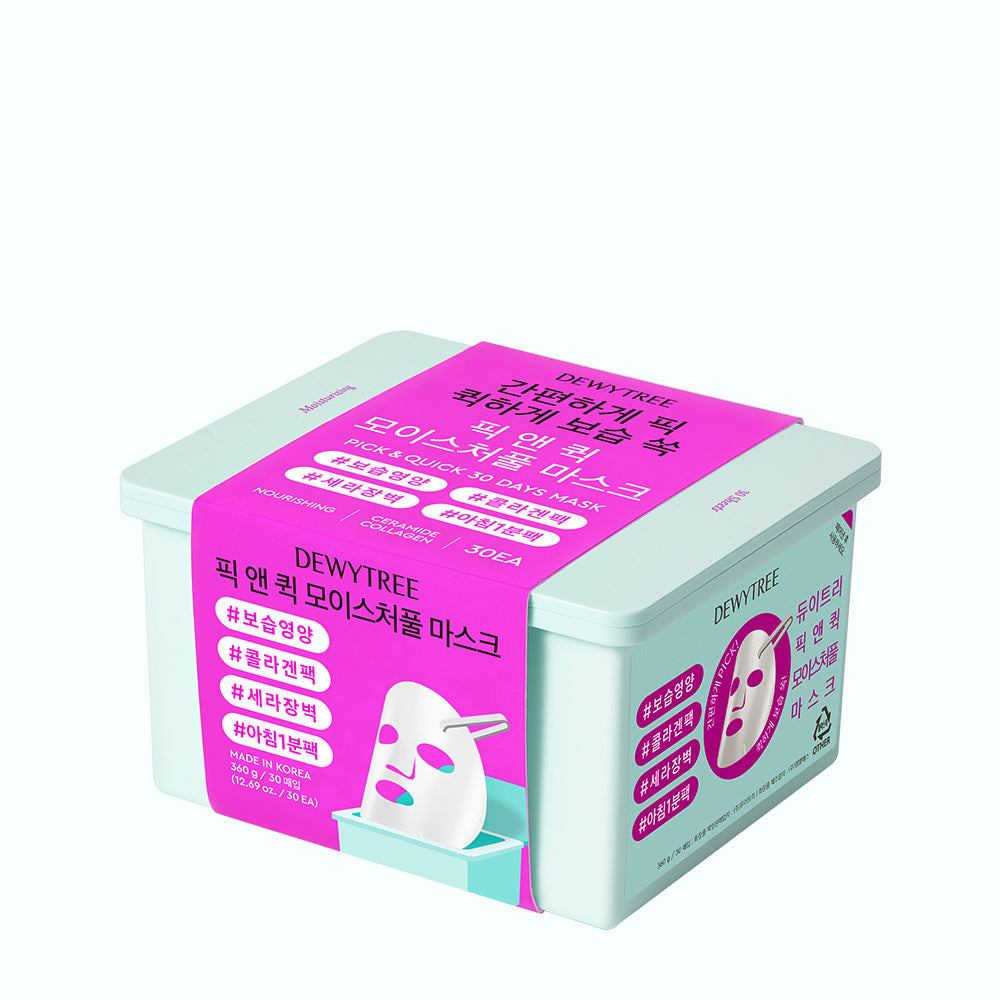 [Dewytree] Dewytree Pick&Quick removable mask 30 sheets (makeup/calming full/moisture full/morning puffiness/vita light up)