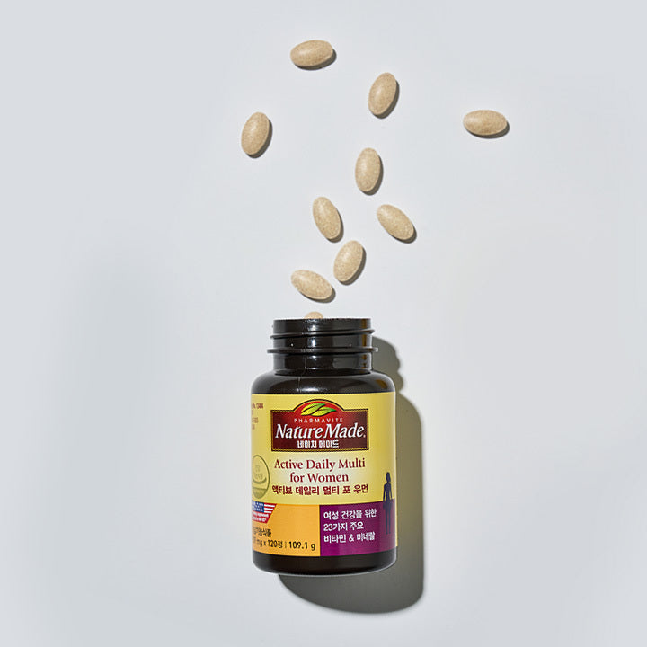 [Nature Made] Nature Made Active Daily Multi for Women 120 tablets (2 months supply)