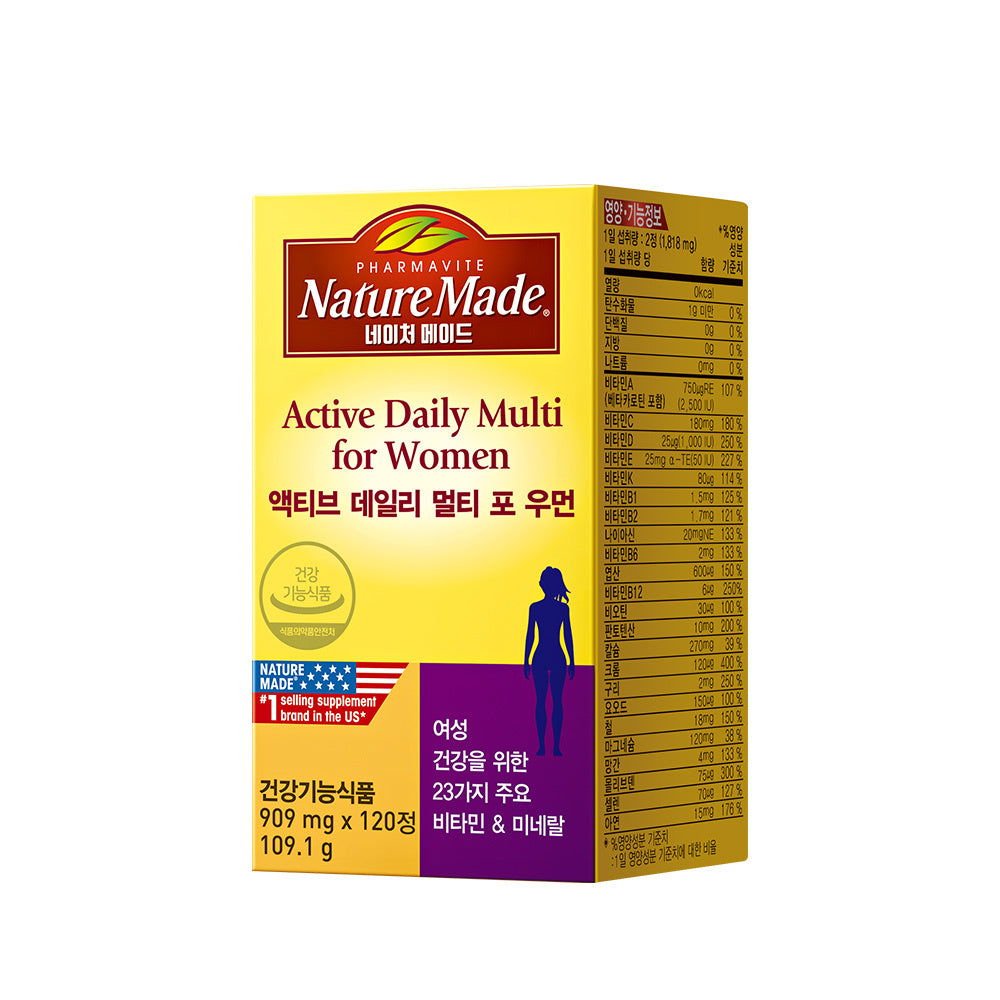 [Nature Made] Nature Made Active Daily Multi for Women 120 tablets (2 months supply)