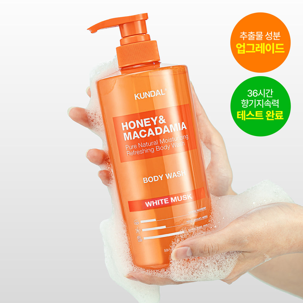 [KUNDAL] Kundal Pure Body Wash 500ml (4 types, choose 1)