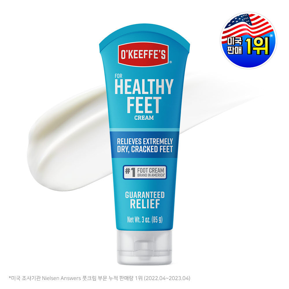 [Okeeffes] O'Keeps Healthy Fit Foot Cream Tube 85g