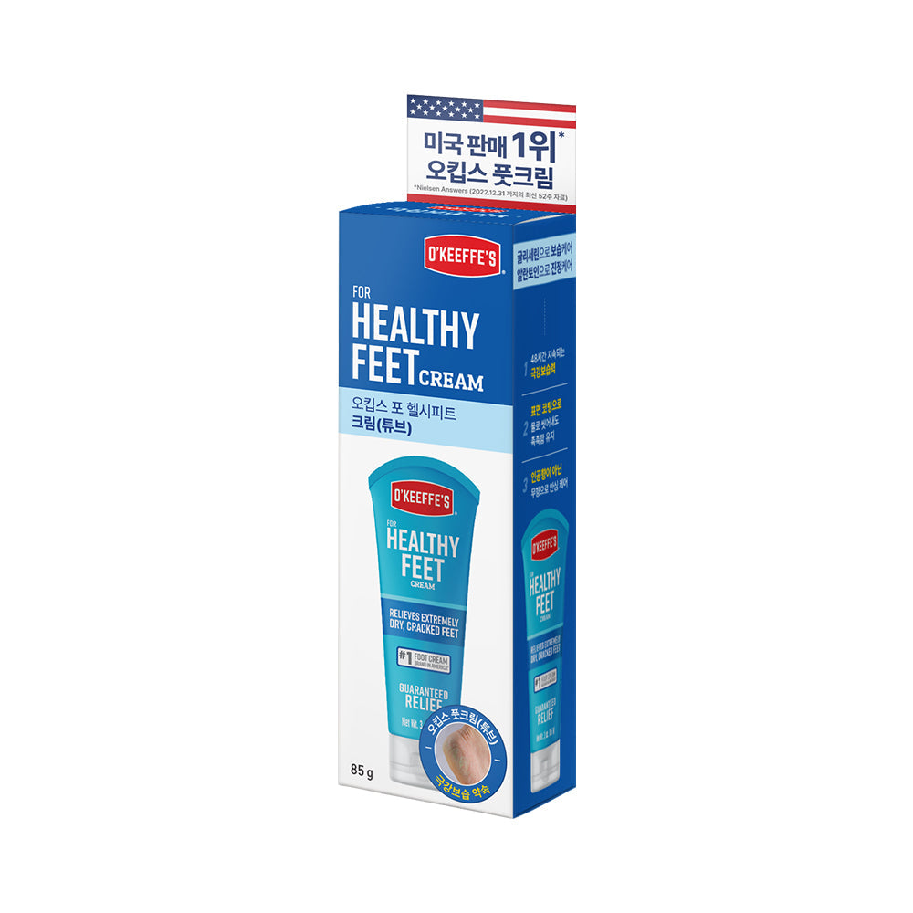 [Okeeffes] O'Keeps Healthy Fit Foot Cream Tube 85g