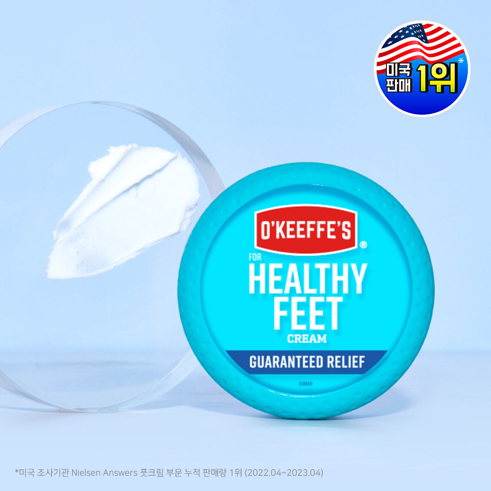 [Okeeffes] O'Keeps Healthy Fit Foot Cream Jar (91g)/Tube (85g) Choose 1