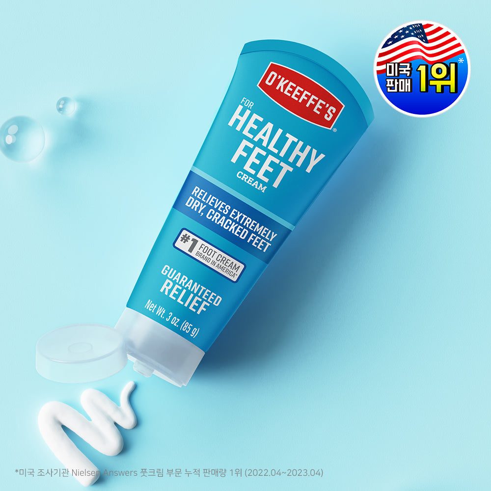 [Okeeffes] O'Keeps Healthy Fit Foot Cream Jar (91g)/Tube (85g) Choose 1