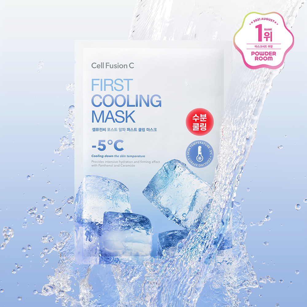 [Cell Fusion C] Cellfusion C Post Alpha Cooling Mask 5P (First Cooling/Cica Cooling/Vita Cooling)