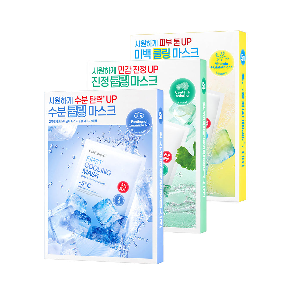 [Cell Fusion C] Cellfusion C Post Alpha Cooling Mask 5P (First Cooling/Cica Cooling/Vita Cooling)