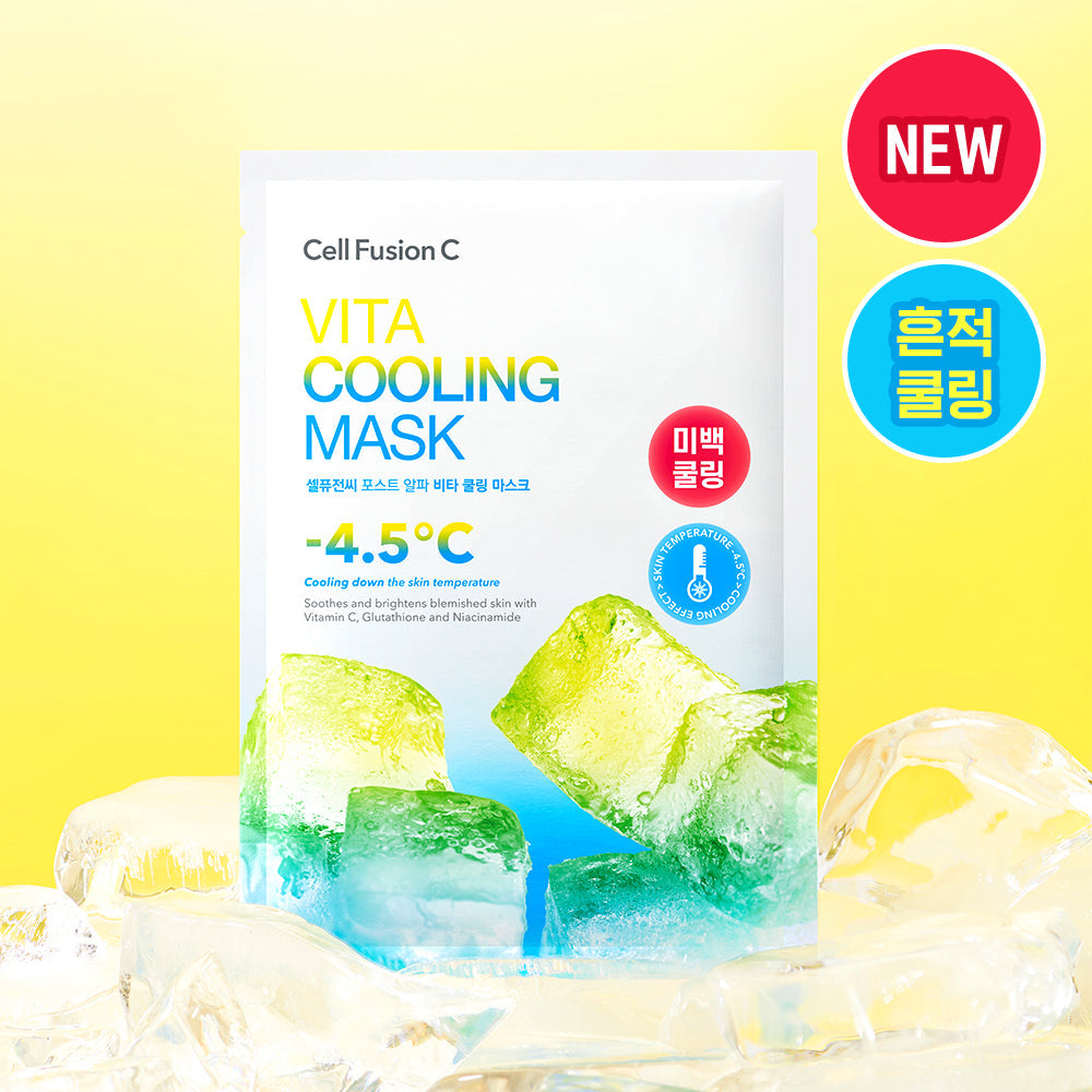 [Cell Fusion C] Cellfusion C Post Alpha Cooling Mask 5P (First Cooling/Cica Cooling/Vita Cooling)