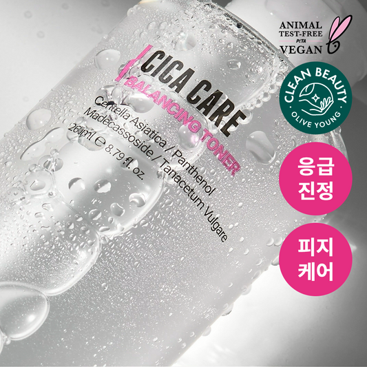 [rovectin] Rovectin Cica Care Balancing Toner 260ml