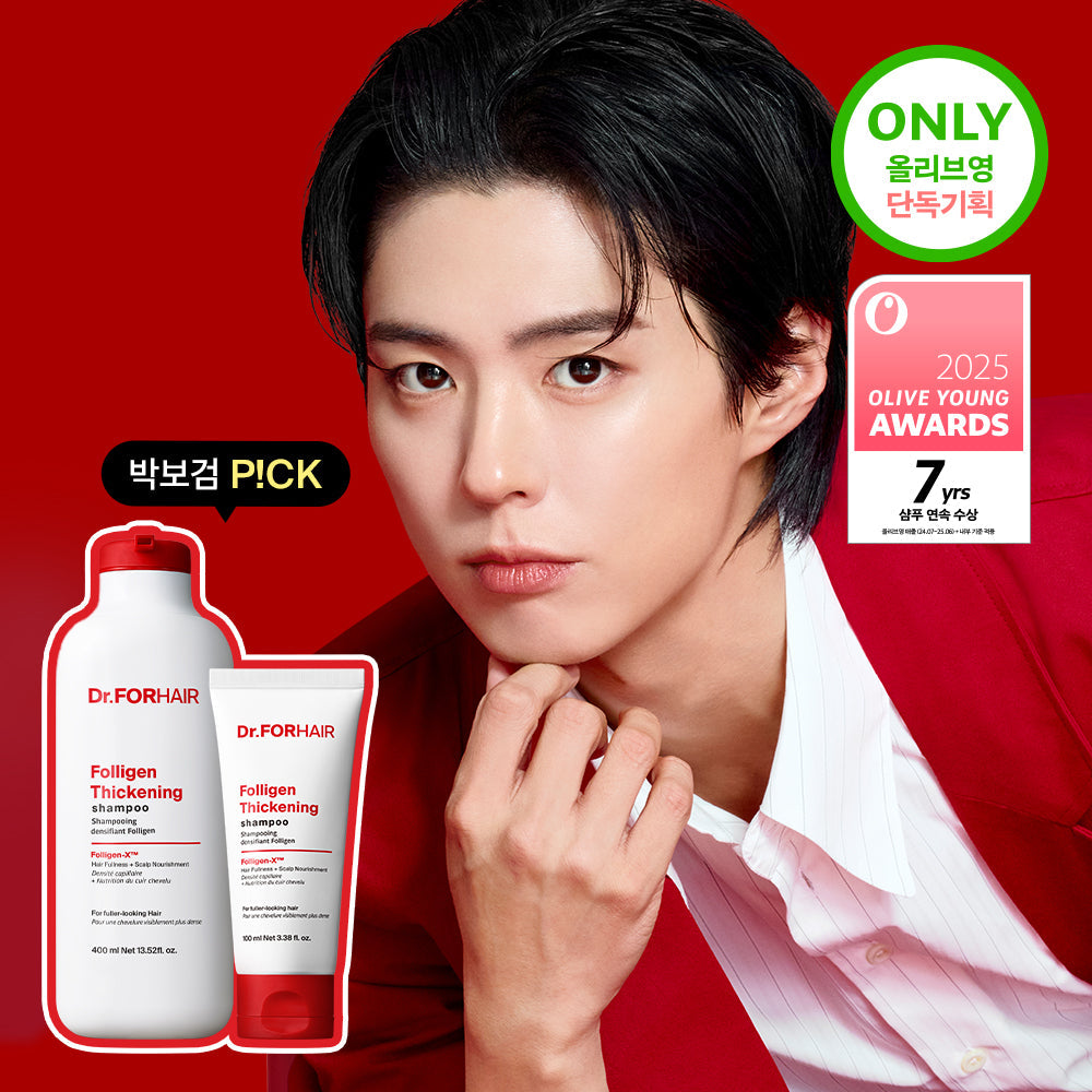 [Dr.forhair] Dr. For Hair Polygen Thickening Shampoo 400ML Special (+100ml) Hair Loss Volume Shampoo