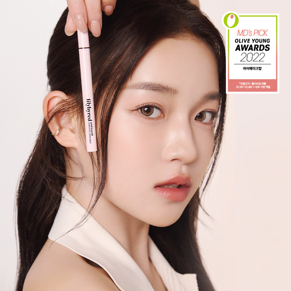 [lilybyred] Lilybyred 929 Survival Pen Liner 3 types