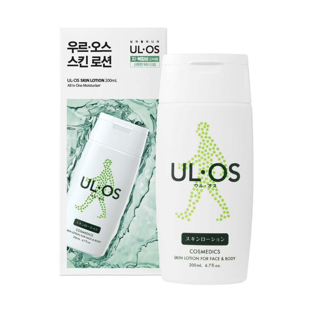 [ULOS] Urose All-in-One 200ml 2 types (choose 1)