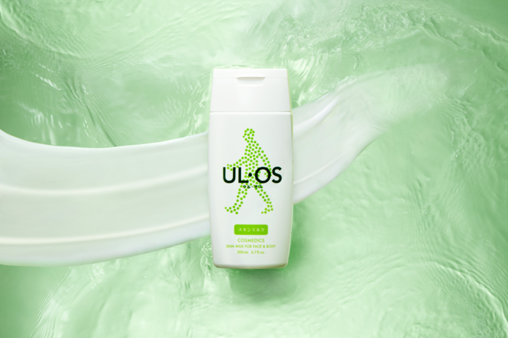 [ULOS] Urose All-in-One 200ml 2 types (choose 1)