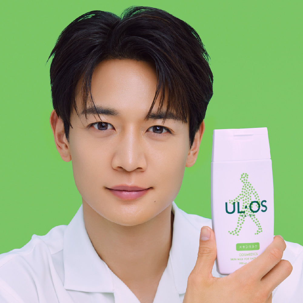 [ULOS] Urose All-in-One 200ml 2 types (choose 1)
