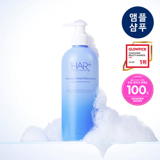 [HAIR+] Hair Plus Protein Bond Shampoo 500ml (Damage Repair)