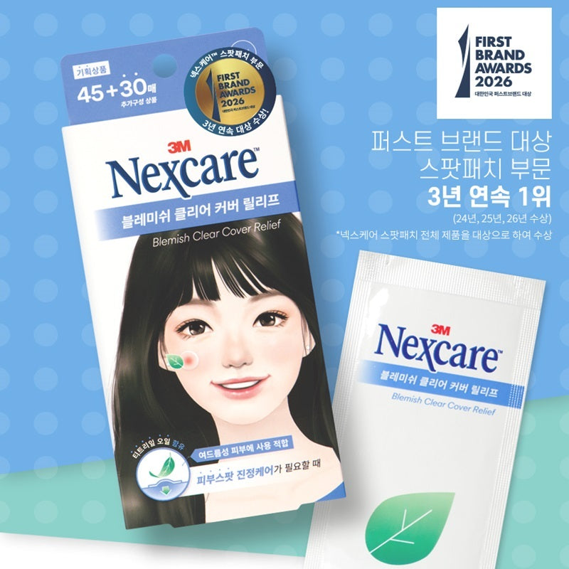 [Nexcare] 3M Nexcare Blemish Clear Cover Relief (75 sheets)