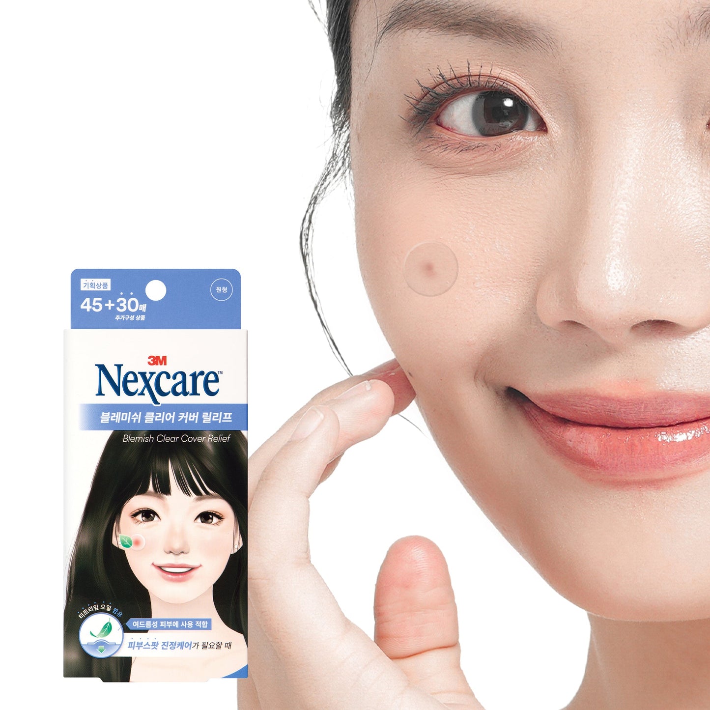 [Nexcare] 3M Nexcare Blemish Clear Cover Relief (75 sheets)