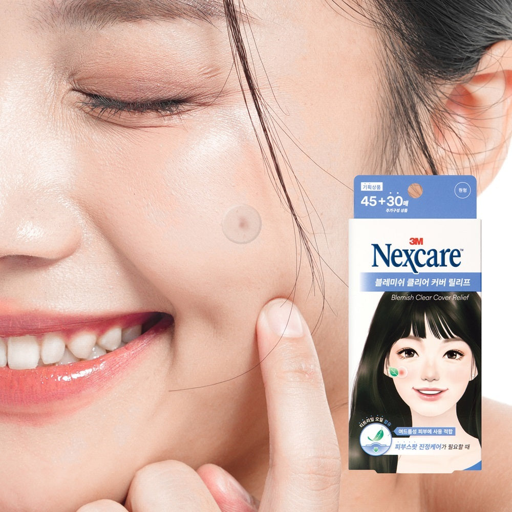 [Nexcare] 3M Nexcare Blemish Clear Cover Relief (75 sheets)