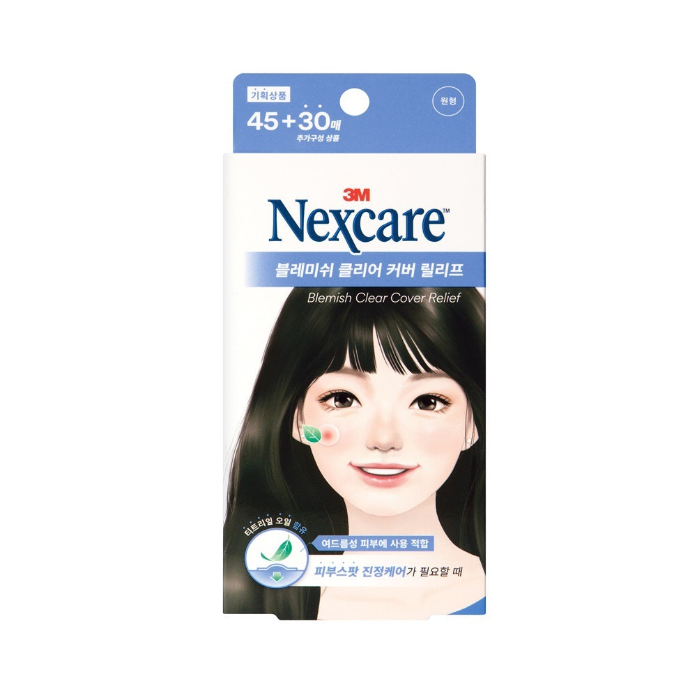 [Nexcare] 3M Nexcare Blemish Clear Cover Relief (75 sheets)