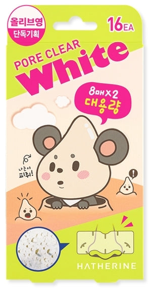 [HATHERINE] Haerin Pore Clear White Nose Pack 16 sheets (large capacity)