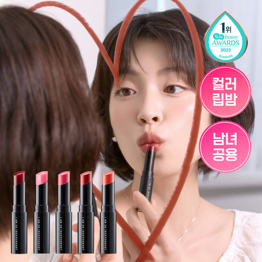 [isoi] isoi lip treatment balm 5g 5 types