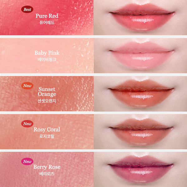 [isoi] isoi lip treatment balm 5g 5 types