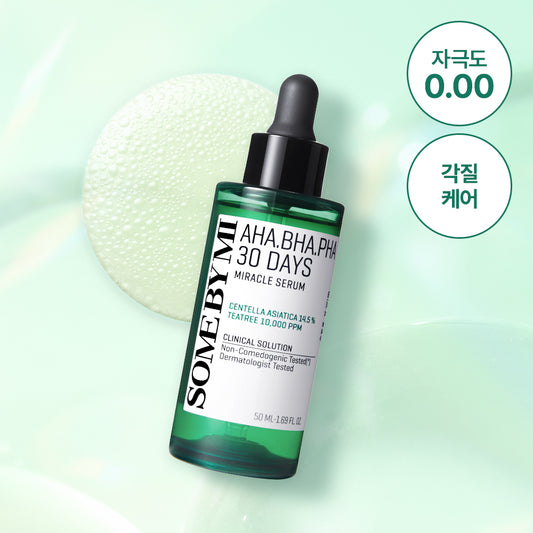 [SOME BY MI] Some By Mi Aha Baha Paha 30 Days Miracle Serum 50ml