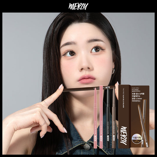 [MERZY] Merge the First Slim Gel Eyeliner 7 colors