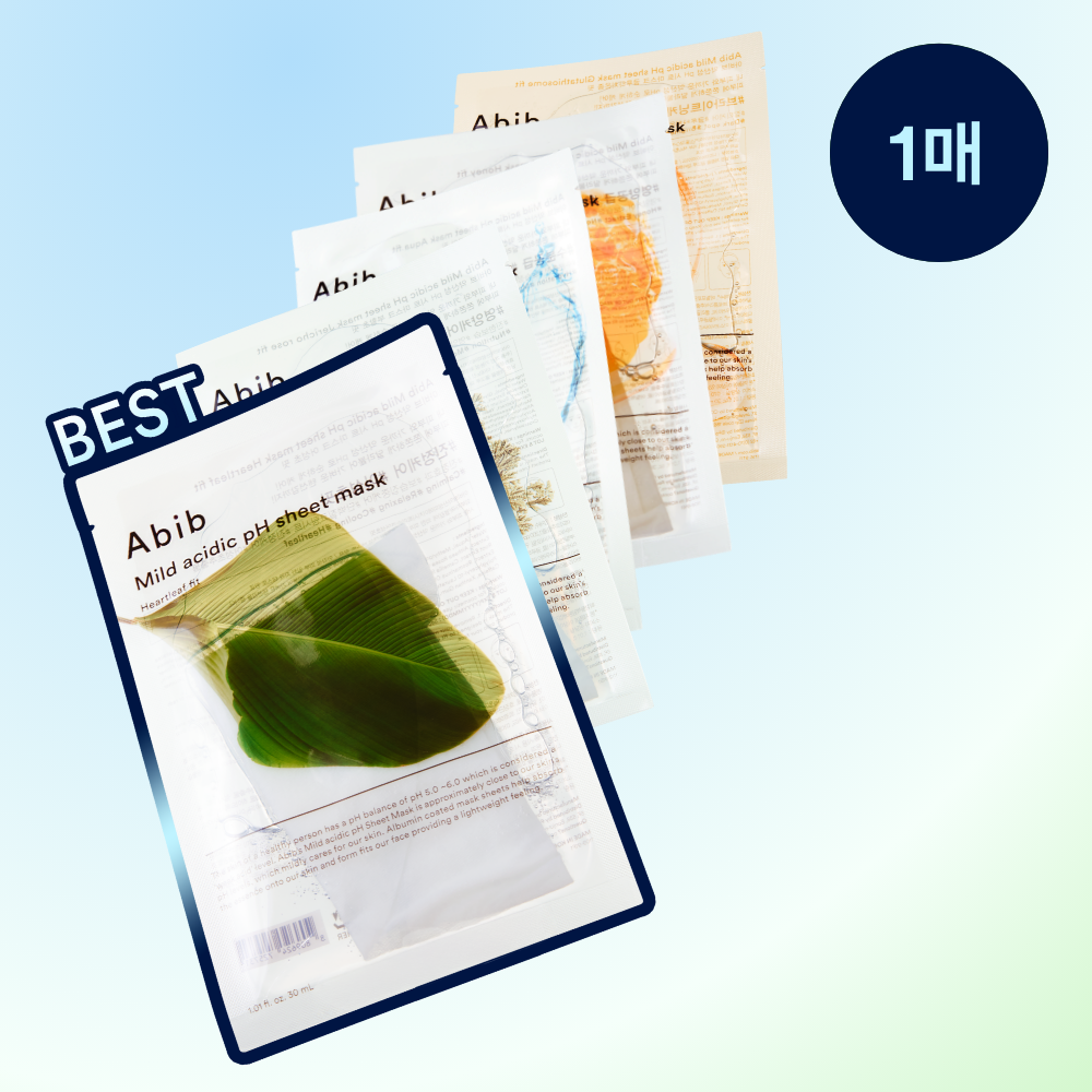[Abib] Masque en feuille au pH légèrement acide, adapté à 1 feuille (Heartleaf/Resurrection plant/Aqua/Glutathion/Honey)
