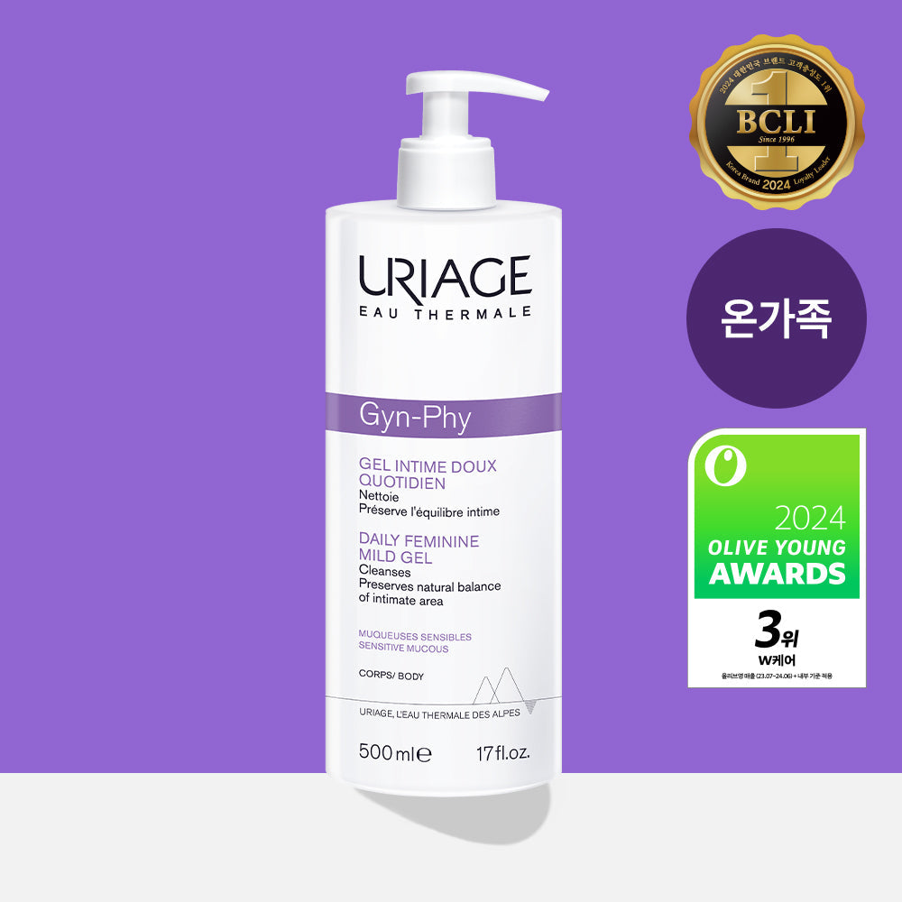 [uriage] Uriage Dermal Mild Gel Individual/Special Choose 1 (50ml/200ml/500ml)