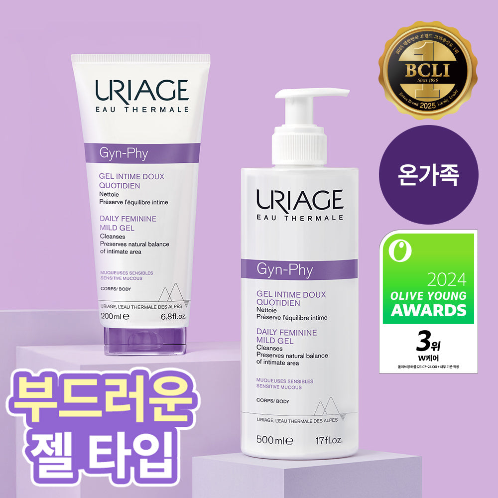 [uriage] Uriage Dermal Mild Gel Individual/Special Choose 1 (50ml/200ml/500ml)