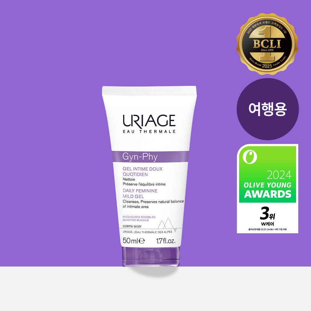 [uriage] Uriage Dermal Mild Gel Individual/Special Choose 1 (50ml/200ml/500ml)