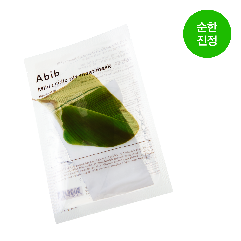 [abib] Aviv Mildly Acidic pH Sheet Mask Fit 10 sheets (Houttuynia cordata/Resurrection plant/Aqua/Glutathione/Honey)