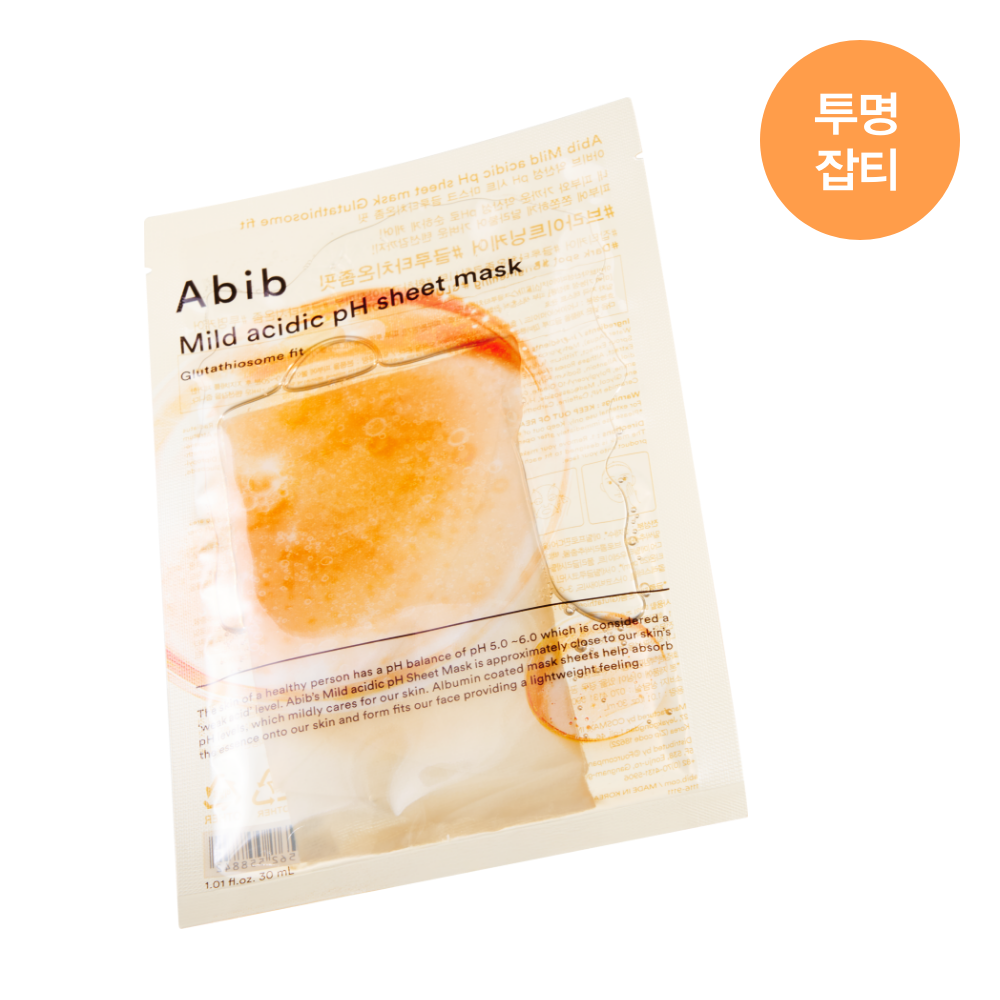 [abib] Aviv Mildly Acidic pH Sheet Mask Fit 10 sheets (Houttuynia cordata/Resurrection plant/Aqua/Glutathione/Honey)