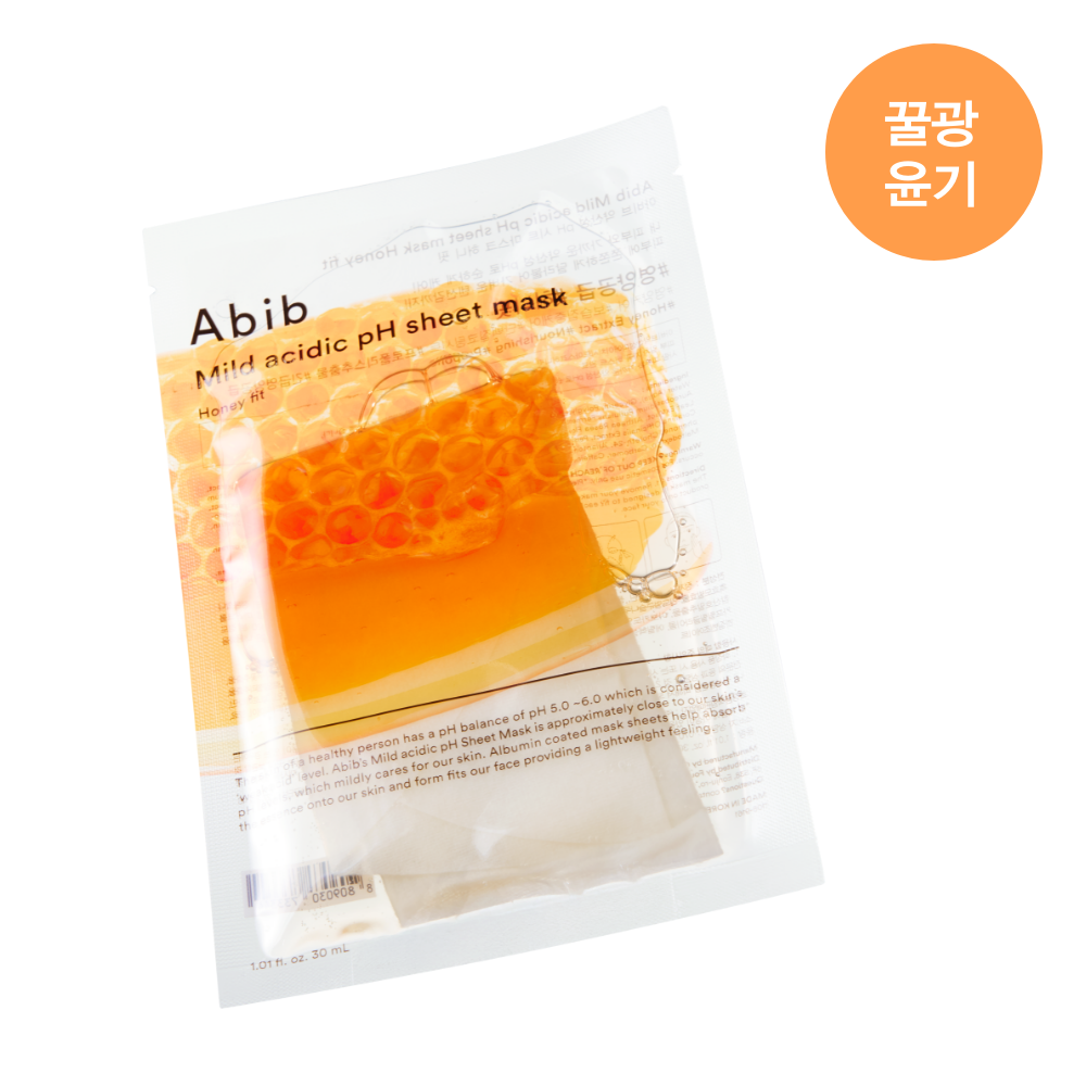 [abib] Aviv Mildly Acidic pH Sheet Mask Fit 10 sheets (Houttuynia cordata/Resurrection plant/Aqua/Glutathione/Honey)