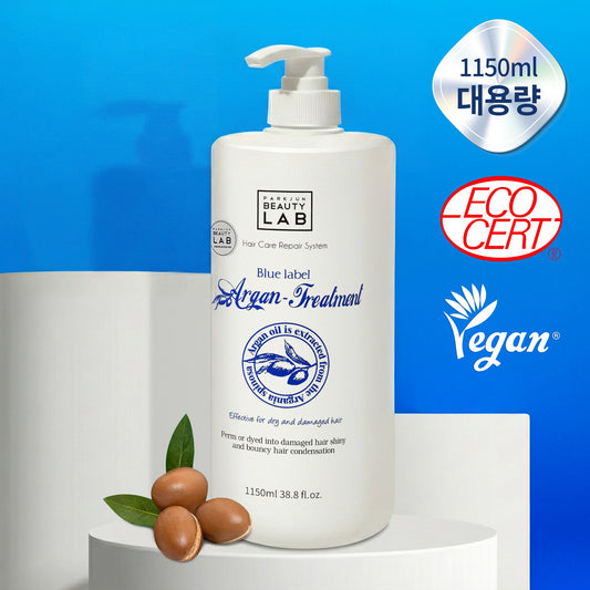 [PARKJUN BEAUTY LAB] Parkjun Beauty Lab Argan Oil Vegan Treatment 1150ml Hair Conditioning Hair Pack