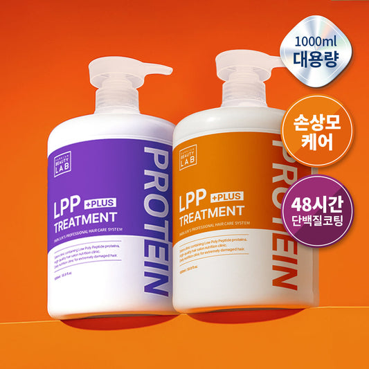 [PARKJUN BEAUTY LAB] Parkjun Beauty Lab LPP Protein Treatment Plus 1,000ml Large Capacity (Choose 1 of 2 Types) Water Seaweed Hair Pack