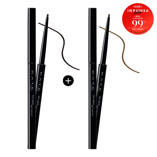 [kate] Kate Fit Rare Gel Pencil Double Set