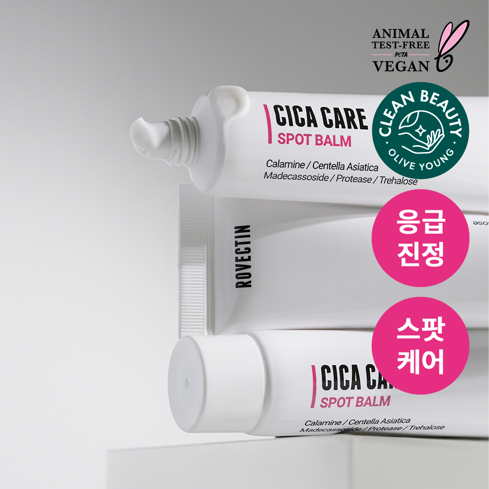 [rovectin] Rovectin Cica Care Spot Balm 40ml