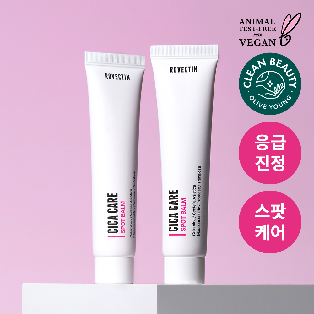 [rovectin] Rovectin Cica Care Spot Balm 40ml