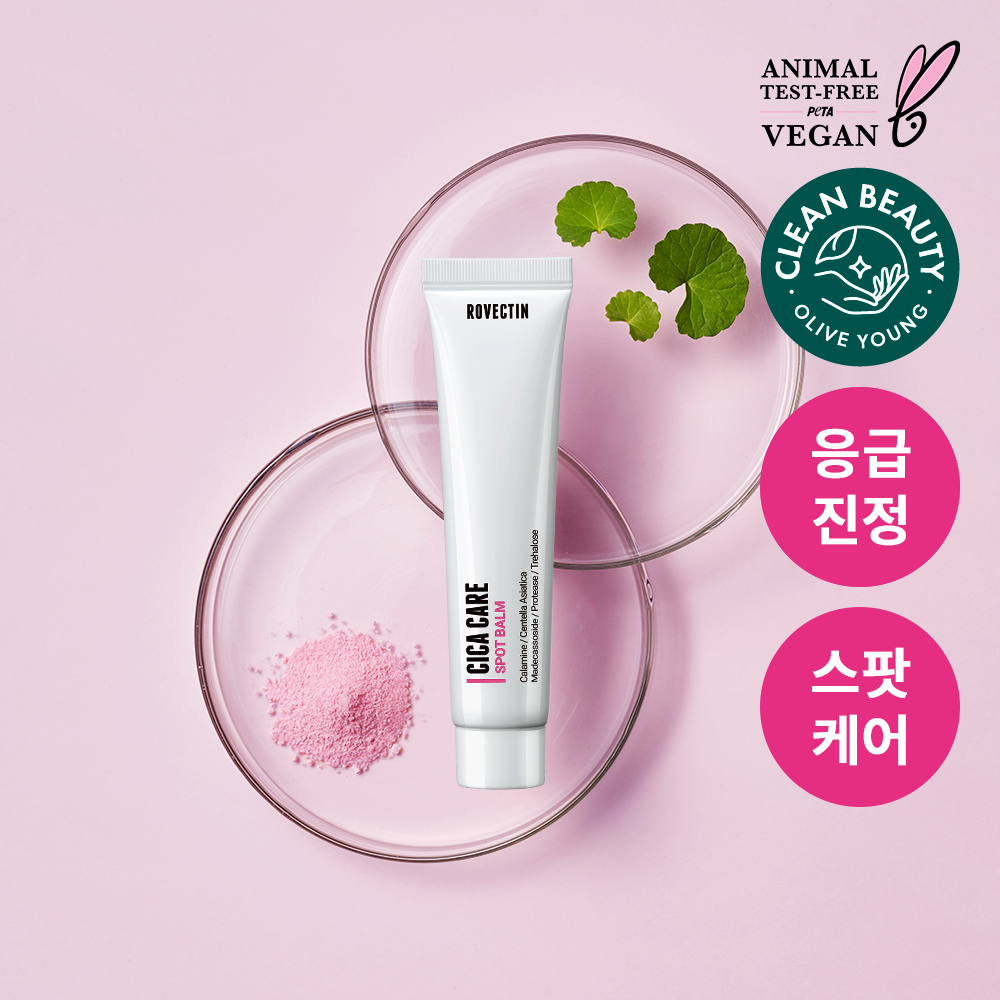 [rovectin] Rovectin Cica Care Spot Balm 40ml