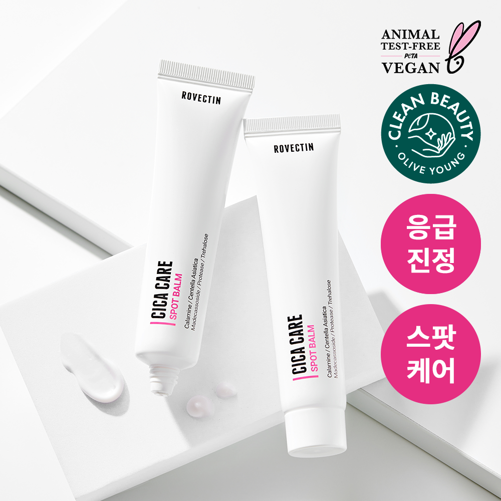 [rovectin] Rovectin Cica Care Spot Balm 40ml