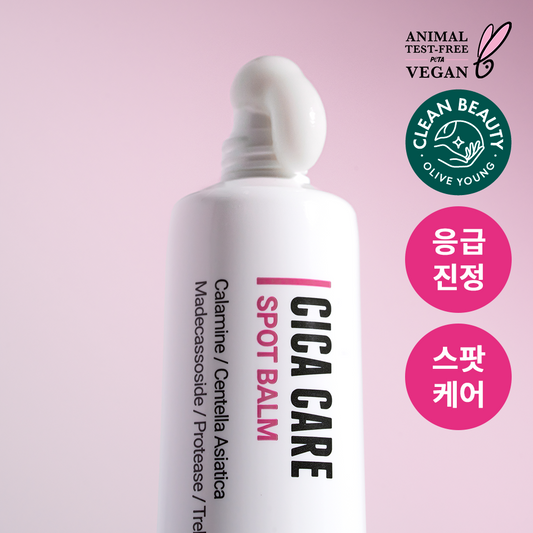 [rovectin] Rovectin Cica Care Spot Balm 40ml