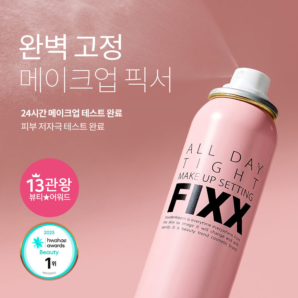 [so natural] So Natural All Day Tight Makeup Setting Fixer 75ml