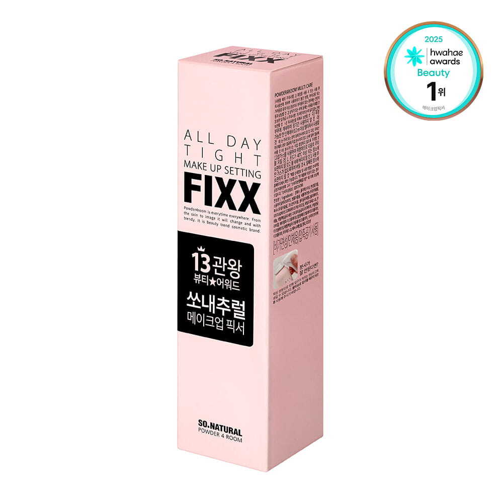 [so natural] So Natural All Day Tight Makeup Setting Fixer 75ml