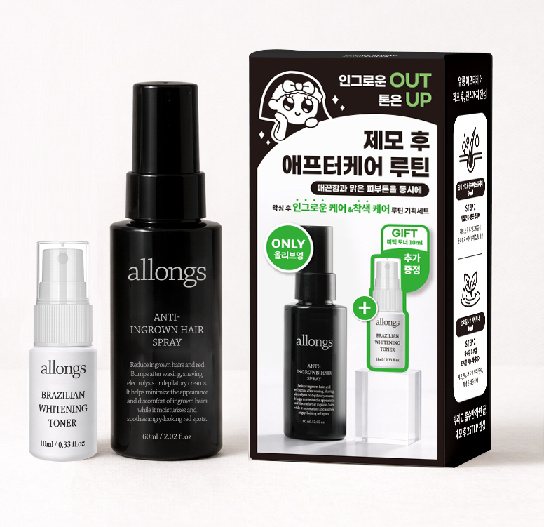 [allongs] Allong Anti-Ingrown Hair Spray 60ml special (+ 10ml whitening toner included)