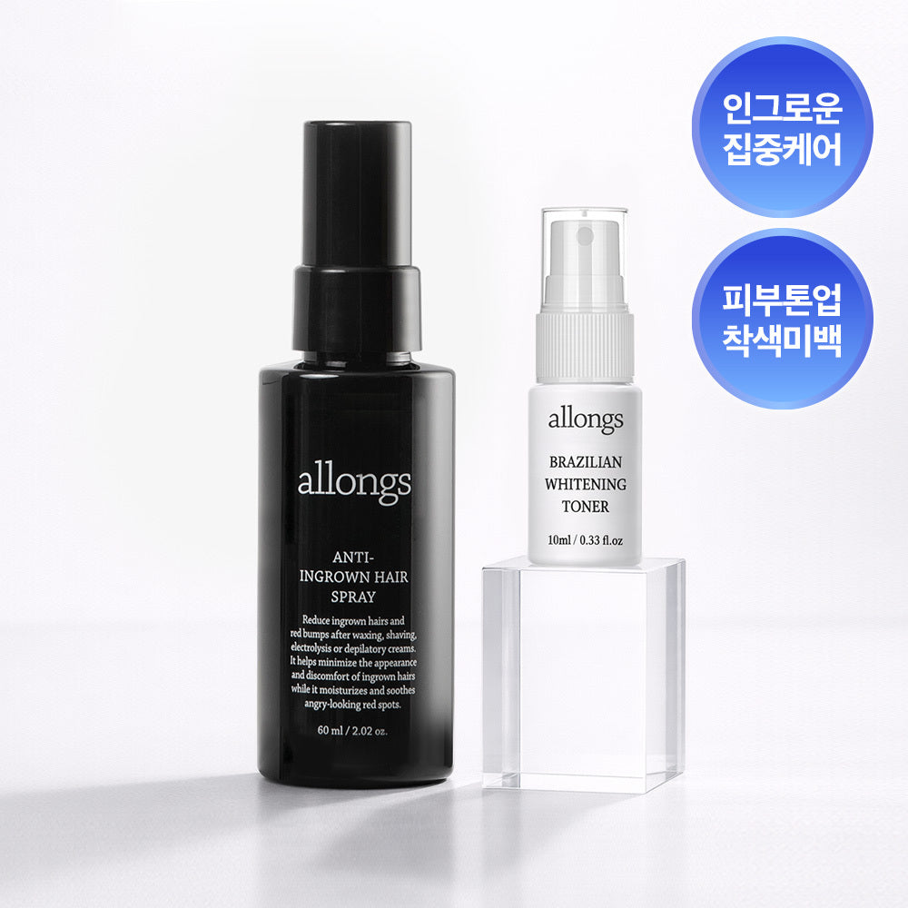 [allongs] Allong Anti-Ingrown Hair Spray 60ml special (+ 10ml whitening toner included)