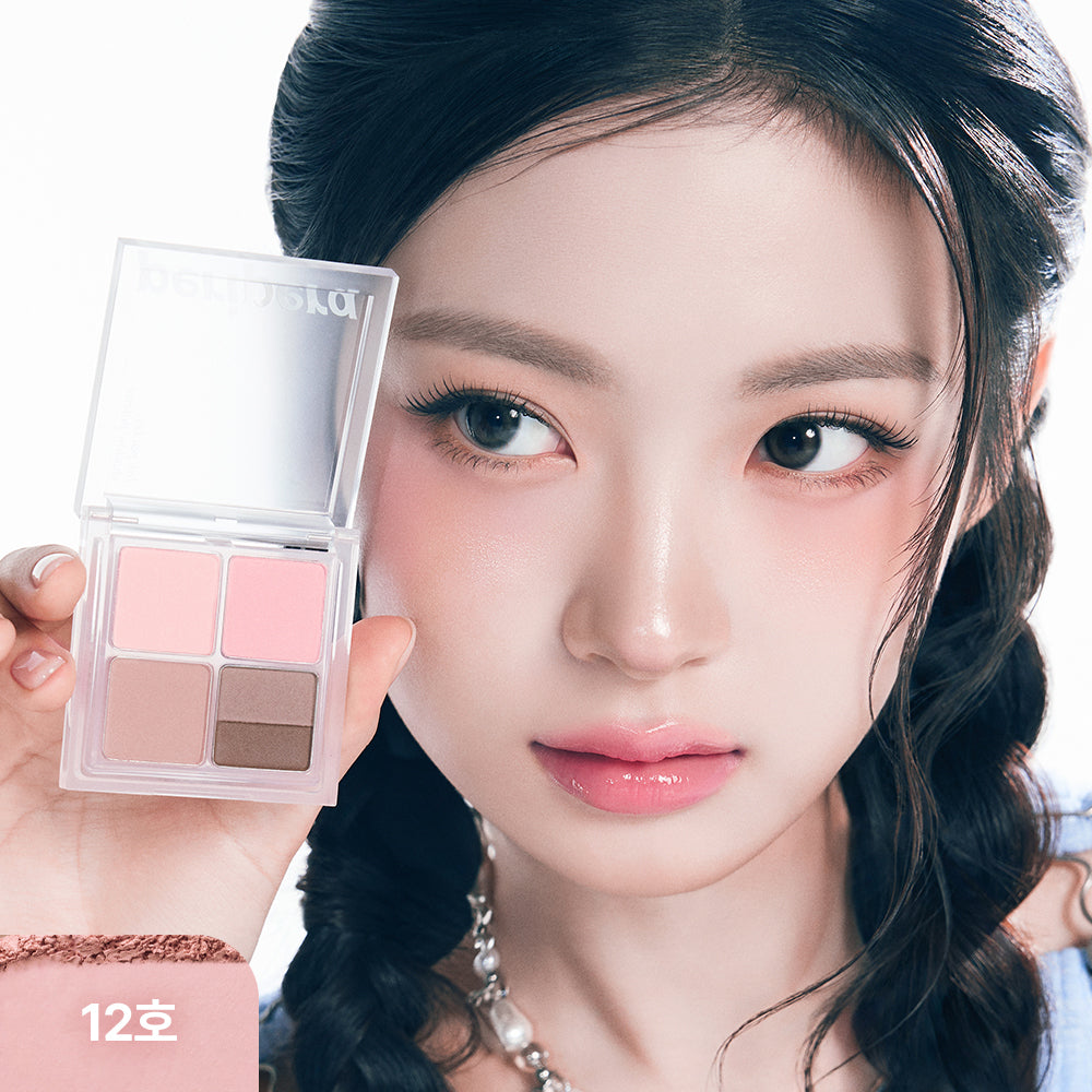 [Peripera] Peripera Ink Pocket Shadow Palette (Single Item)